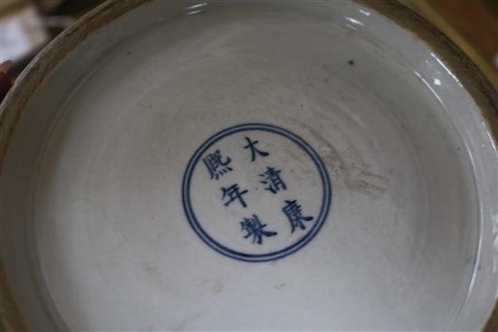 A Chinese prunus jar and cover